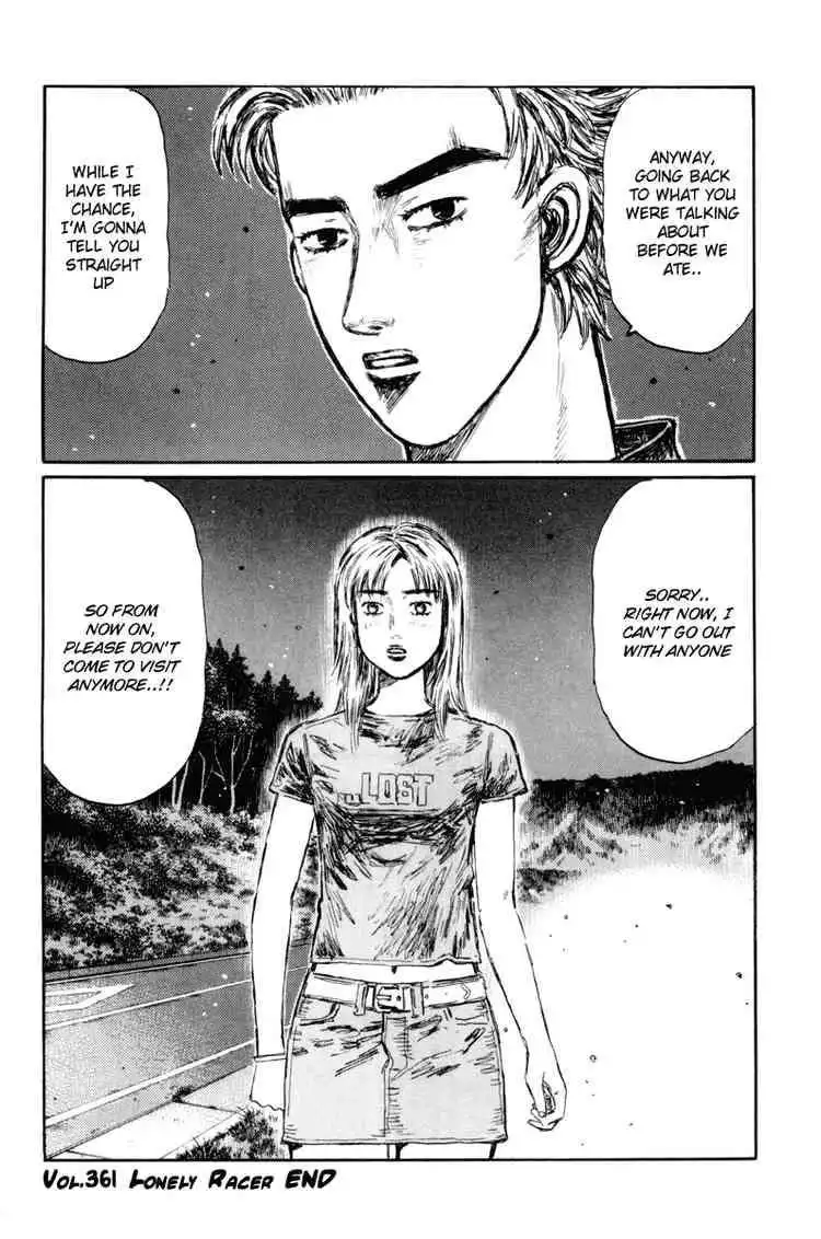 Initial D Chapter 361 12